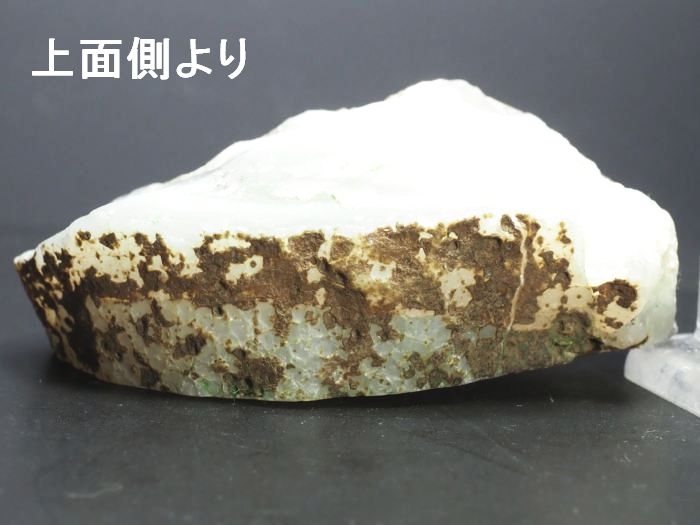 ����(�A�Q�[�g) ���V�A/�E�����Y99g (RU686)