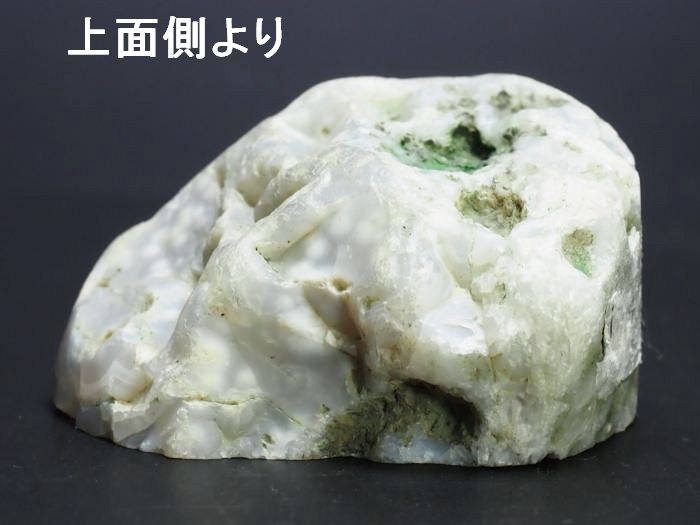 ����(�A�Q�[�g) ���V�A/�E�����Y91g (RU688)