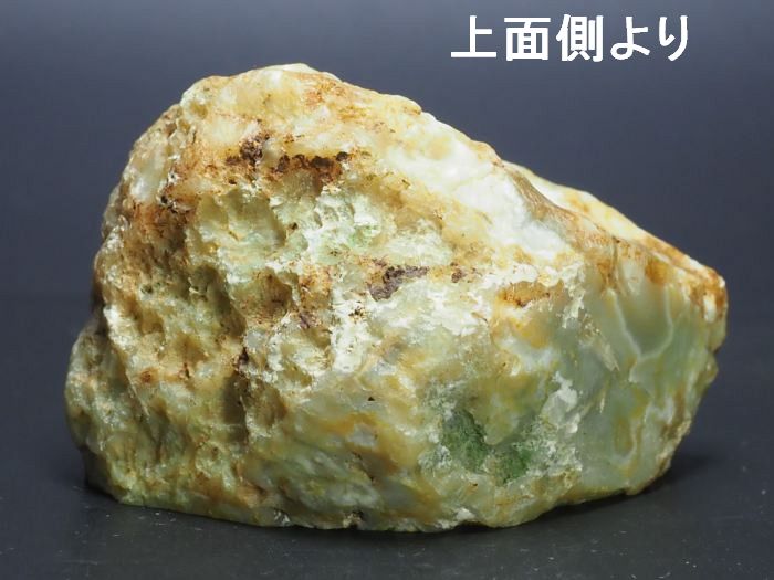 ����(�A�Q�[�g) ���V�A/�E�����Y115g (RU690)