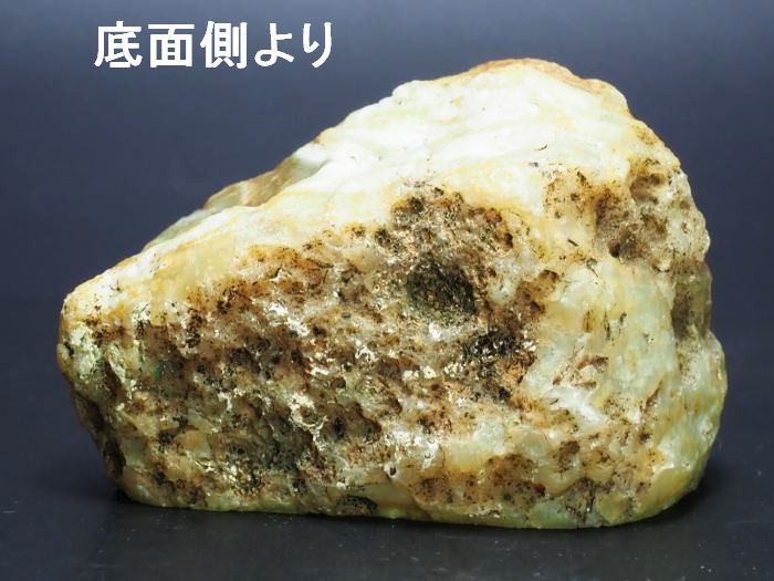 ����(�A�Q�[�g) ���V�A/�E�����Y115g (RU690)