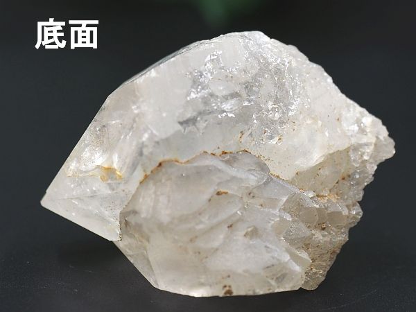 Aivi(NeBi[g)Yq} lp[ 65g (15) EZttB[hE_