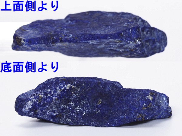 ���s�X���Y������ �������A�t�K�j�X�^���Y 24g (10)