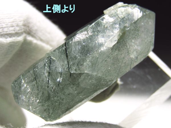 �A�p�^�C�g�o�� �A�N�`�m���C�g���� �A�N�����t (232)