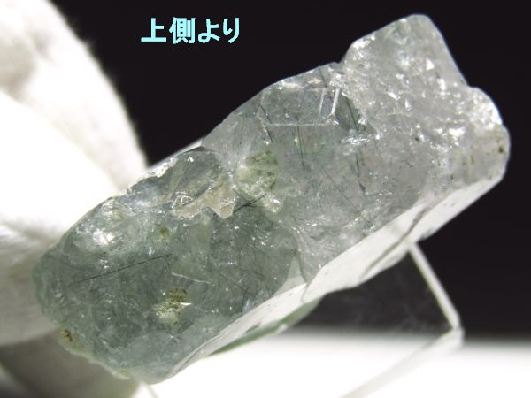 �A�p�^�C�g�o�� �A�N�`�m���C�g���� �A�N�����t (233)