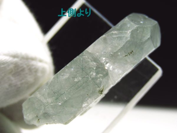 �A�p�^�C�g�o�� �A�N�`�m���C�g���� �A�N�����t (236)