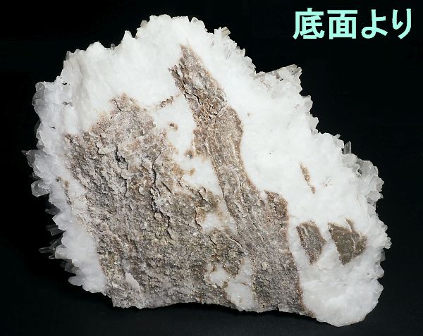 �����N���X�^�[��̃o���C�g �d���� 2.15kg (246)