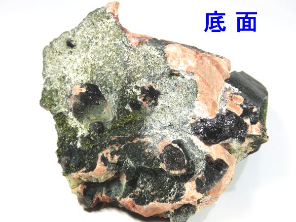INX^[ RȎY 327g (353)