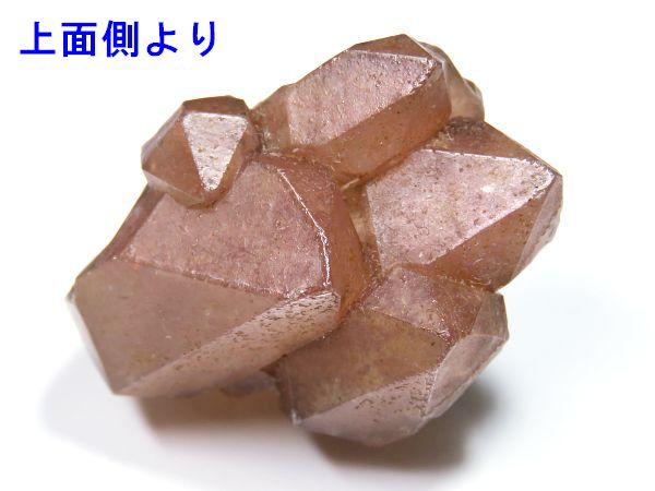 Xgx[NH[c JUtX^Y i 14.6g (1)