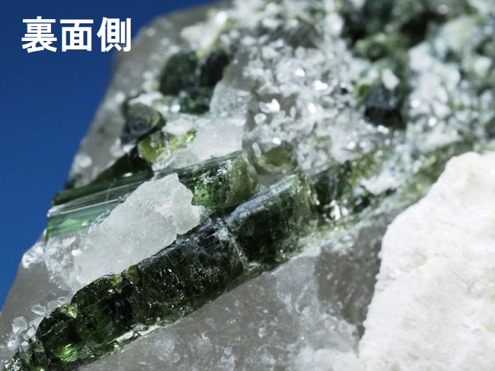 �O���[���g���}�������� �u���W���Y 182g (11)