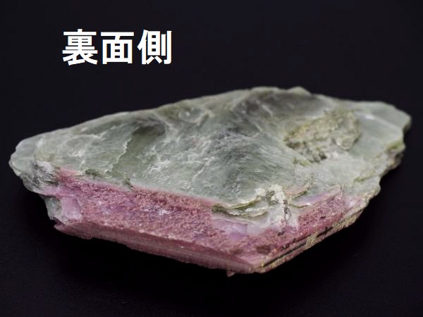 �_��Ԃ̃��s�h���C�g �u���W���Y 136g (46)