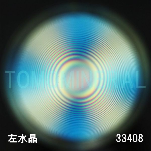  ^ōCVRۋ3A 33.4mm (33408)
