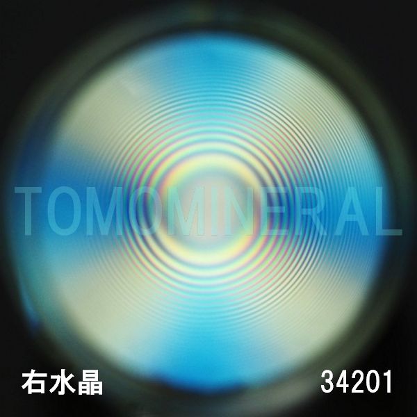  E^ōCVRۋ3A 34.2mm (34201)