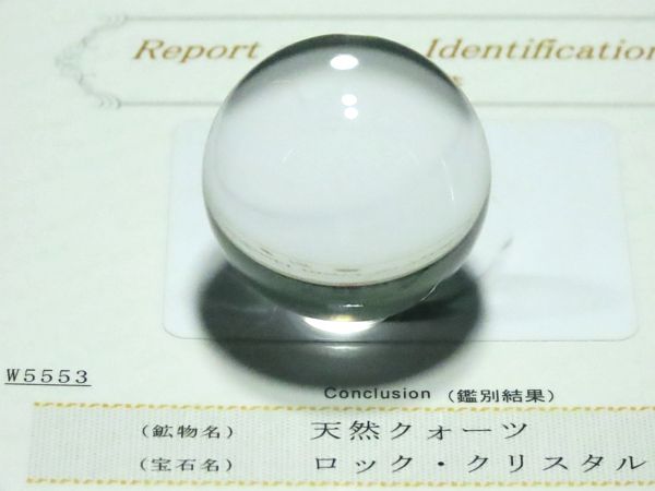 ʁE ōVRۋ3A ӕʏt(W5553) 35.8mm