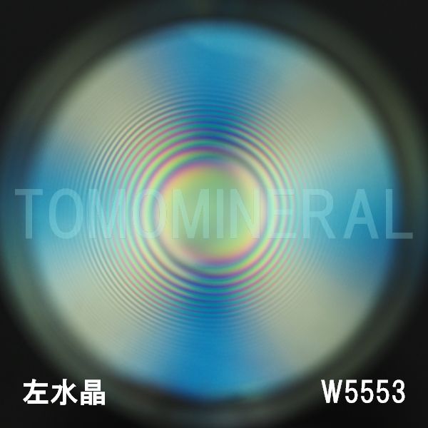 ʁE ōVRۋ3A ӕʏt(W5553) 35.8mm
