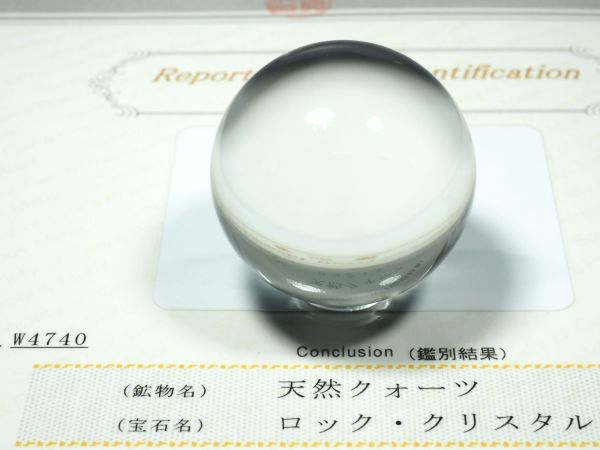 ʁEE ōVRۋ3A ӕʏt(W4740) 36.1mm