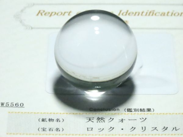 ʁE ōVRۋ3A ӕʏt(W5560) 36.6mm