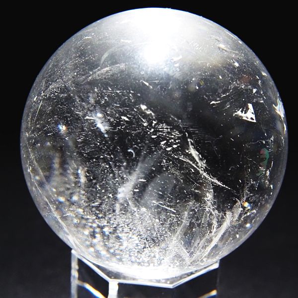 VRۋ 53.5mm (394)