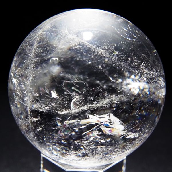 VRۋ 54.6mm (397)