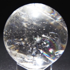 VRۋ<br> 54mm (399)