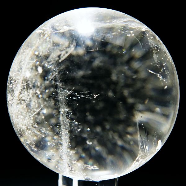 VRۋ 88mm (436)