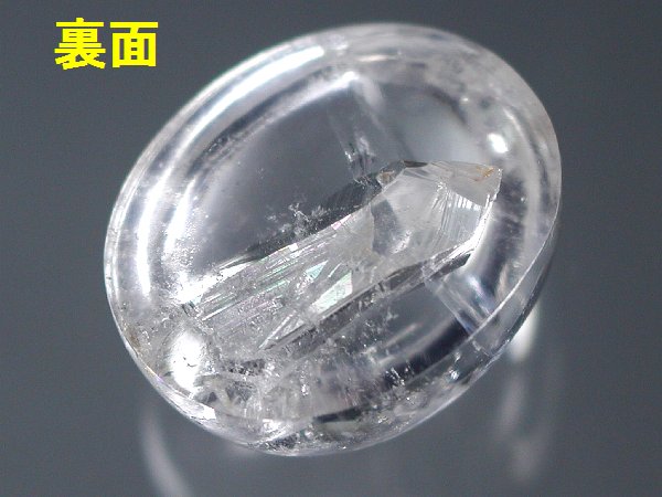 NH[cCNH[c/C [X(v`i`) 29.185ct (42)
