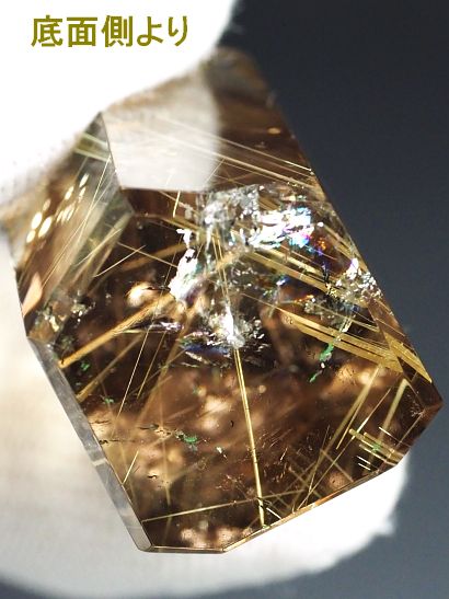 �S�[���f�����`���N�H�[�c�|���b�V���|�C���g �����`�������Z�p�� 28g (1)