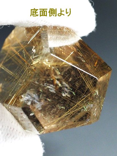 �S�[���f�����`���N�H�[�c�|���b�V���|�C���g �����`�������Z�p�� 34.8g (2)