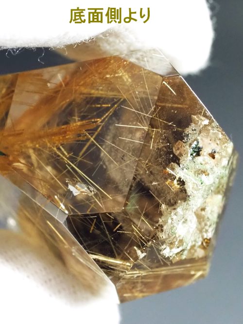 �S�[���f�����`���N�H�[�c�|���b�V���|�C���g �����`�������Z�p�� 50.7g (3)