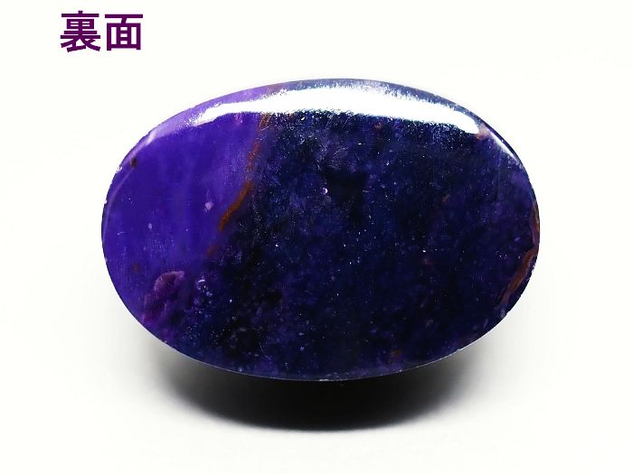 XMCg 3A[X 21.9x15.2mm 25.6ct (80)