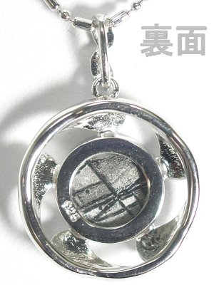 MxI覐΃y_g fUC1091 4.7g (461)