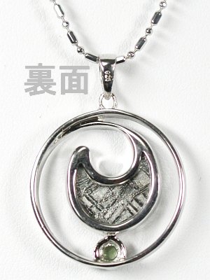 MxI覐΃y_g fUC1069 4.1g (488)
