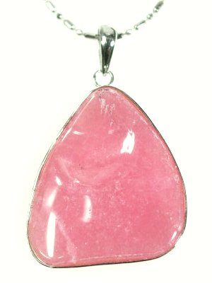 �C���J���[�Y�`�y���_���g 7.4g (57)