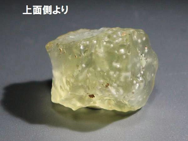 rAOX15.5(7)