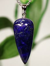 �y���f������<br>�E���s�X�g�b�v(32)