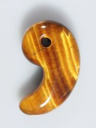 �^�C�K�[�A�C���� 35�o (02)