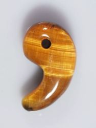 �^�C�K�[�A�C����A 35�o (10)