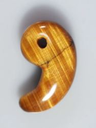 �^�C�K�[�A�C���� 35�o (08)