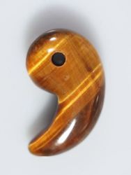 �^�C�K�[�A�C����A 35�o (21)