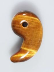 �^�C�K�[�A�C����A 35�o (28)