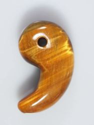 �^�C�K�[�A�C����A+ 35�o (29)