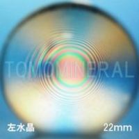 �G�A���[�X�p�C��������<br> ������ �V�R������3A<br> 22mm (0222)