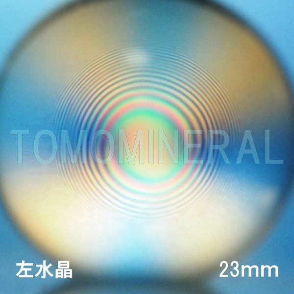 �G�A���[�X�p�C�������� ���E�E�����Q�Z�b�g �V�R������3A 23mm (0233)