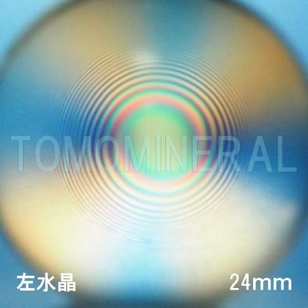 �G�A���[�X�p�C�������� ������ �V�R������3A 24mm (0242)