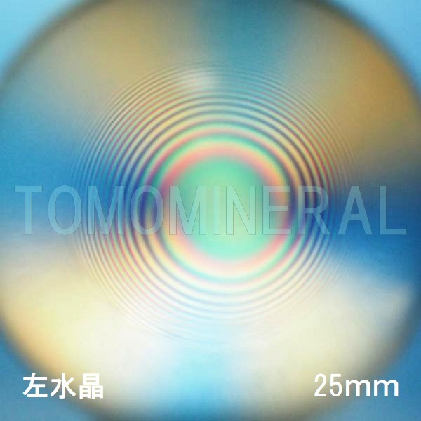 �G�A���[�X�p�C�������� ���E�E�����Q�Z�b�g �V�R������3A 25mm (0253)