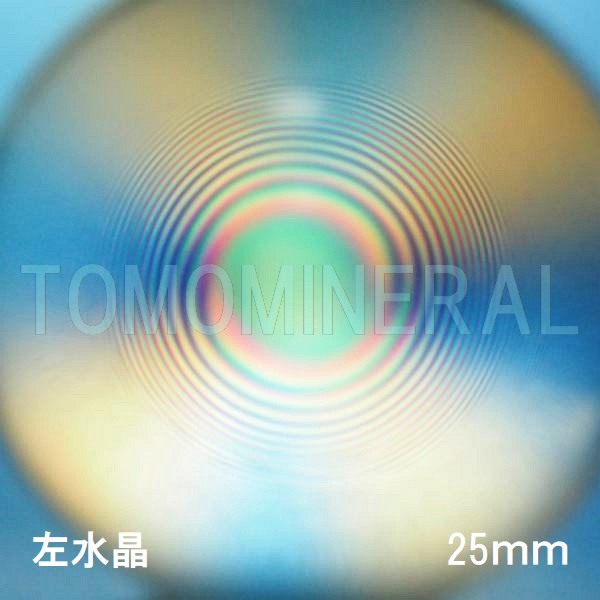 �G�A���[�X�p�C�������� ���E�E�����Q�Z�b�g �V�R������AA 25mm (025AA3)