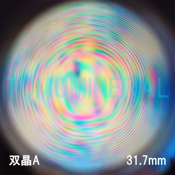 GA[XpC VR o 31.7mm (1101)