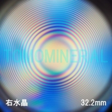 GA[XpC<br> VR E<br> 32.2mm (1133)