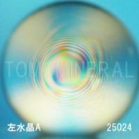 �G�A���[�X�p�C��������<br> ������ �V�R������3A<br> 25mm (25024)