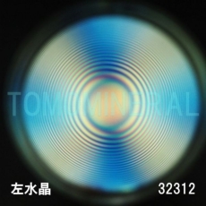 GA[XpC<br>3A <br> 32.3mm (32312)