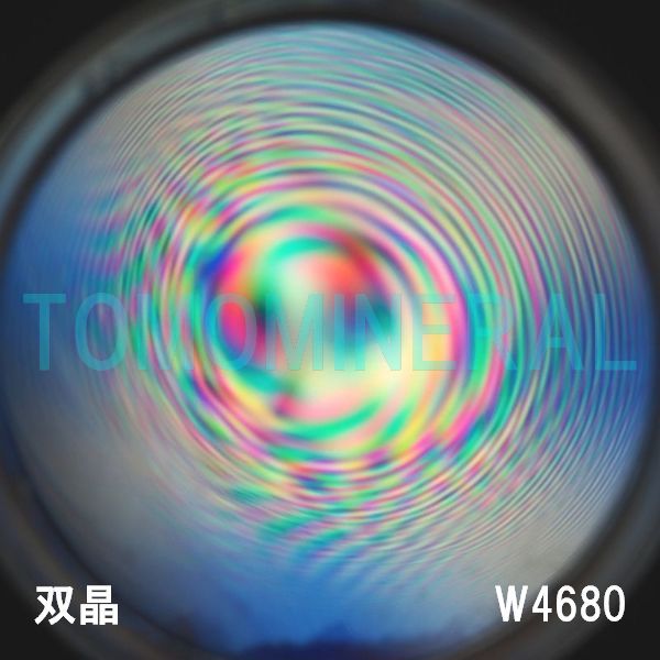 �G�A���[�X�p�C�������� �o�� �V�R������3A 34.65mm �ӕʏ��t(W4680)